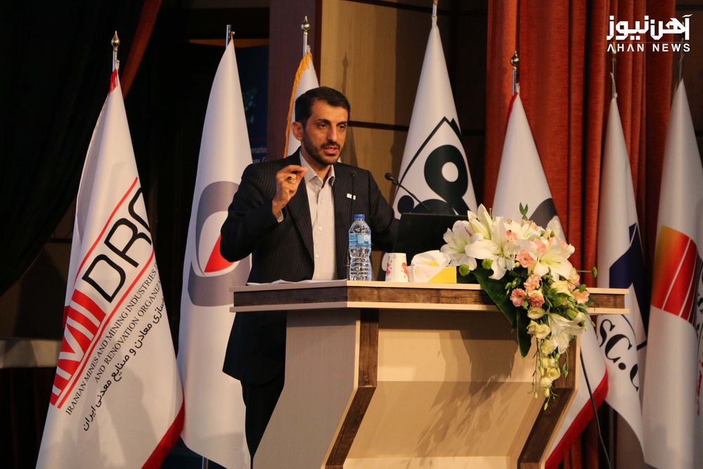 همایش استیل پرایس