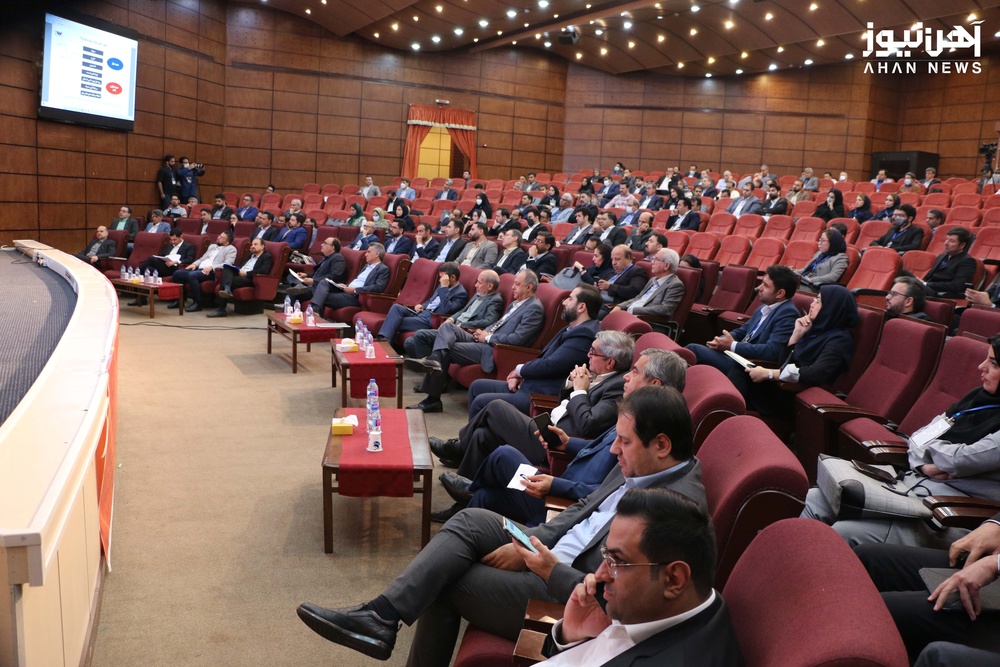 همایش استیل پرایس