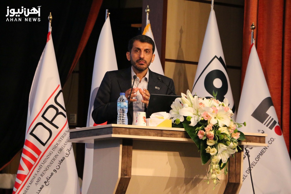 همایش استیل پرایس