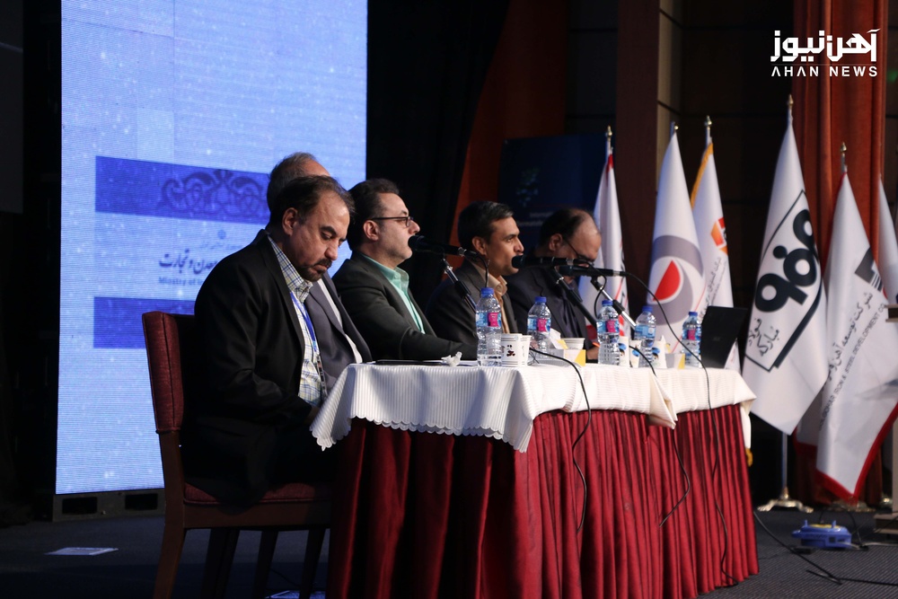 همایش استیل پرایس