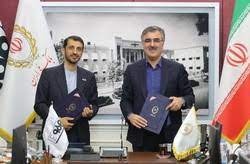 تحقق استراتژی خزانه‌داری با همکاری فولاد مبارکه و بانک ملی