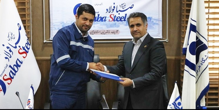 دانشجویان هرمزگانی 5 ساله بورسیه صبا فولاد می‌شوند