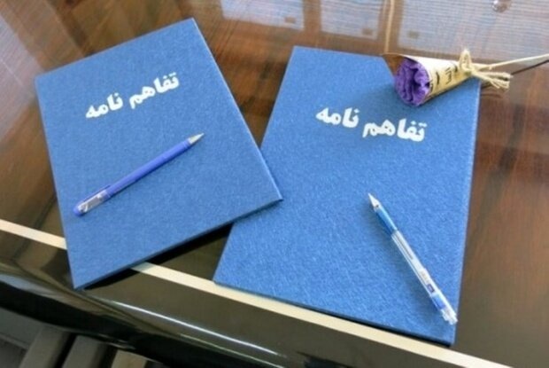 تفاهم‌نامه فولاد مبارکه و شهرک تحقیقاتی اصفهان منعقد شد