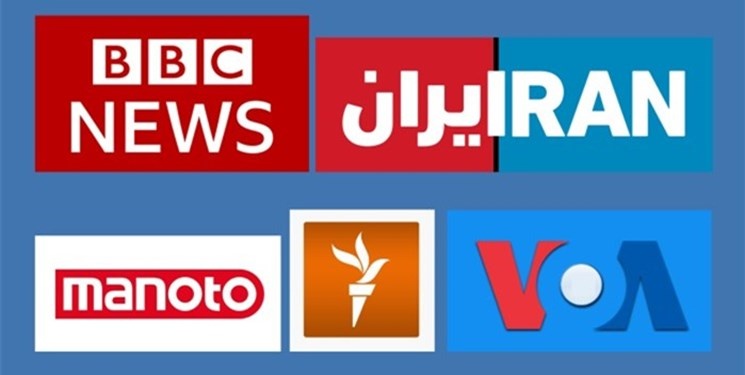 اعتصاب کارگران صنایع فولادی تکذیب شد