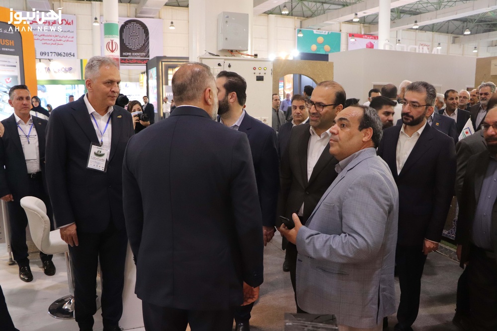 نمایشگاه کیش