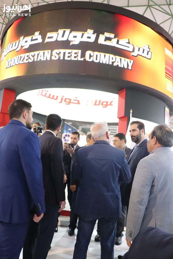 نمایشگاه کیش