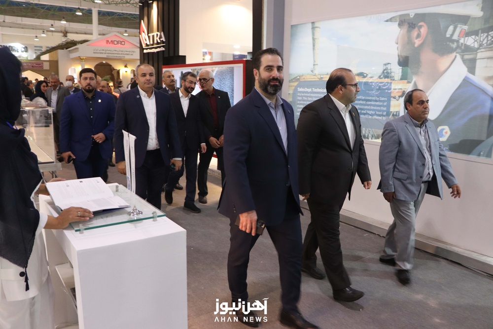 نمایشگاه کیش
