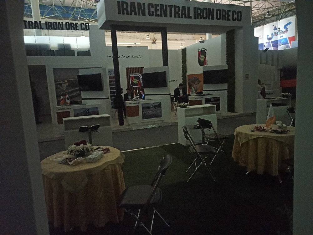 قطعی برق به نمایشگاه فولاد کیش هم رسید