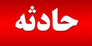 حفاری غیرمجاز در معدن شاهرود یک کشته و ۳ مصدوم بر جای گذاشت