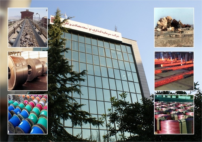 تغییر وضعیت “ومعادن” به فاز اجرایی