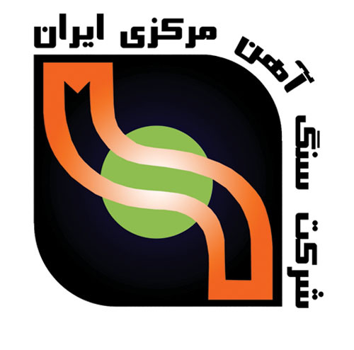 تعامل سنگآهن مرکزی ایران با ۱۰۰ شرکت دانشبنیان