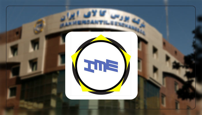 تحلیل روزانه بازار آهن داخلی/ بورس کالا، محرک بازار آهن شد