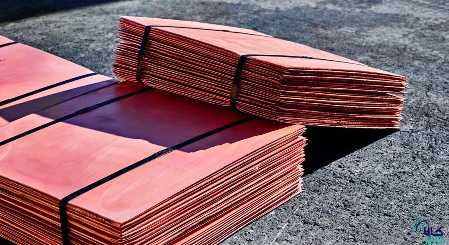 مس کاتد در بورس کالا گران شد