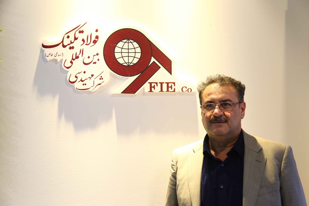 سرمایه‌گذاری موفقِ فولاد تکنیک در بخش تکنولوژی