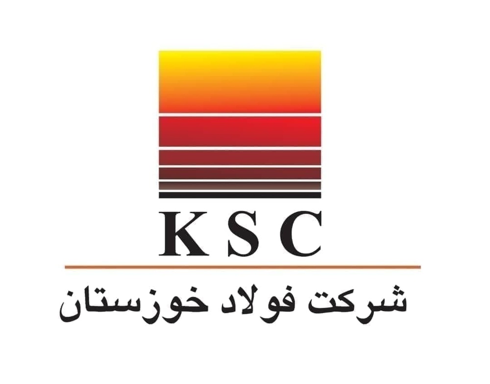 گام بلند فولاد خوزستان برای تولید بیش از ۱۳ میلیون تُن فولاد