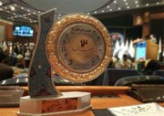خلج طهرانی، مدیرعامل برتر اشتغال آفرین کشور