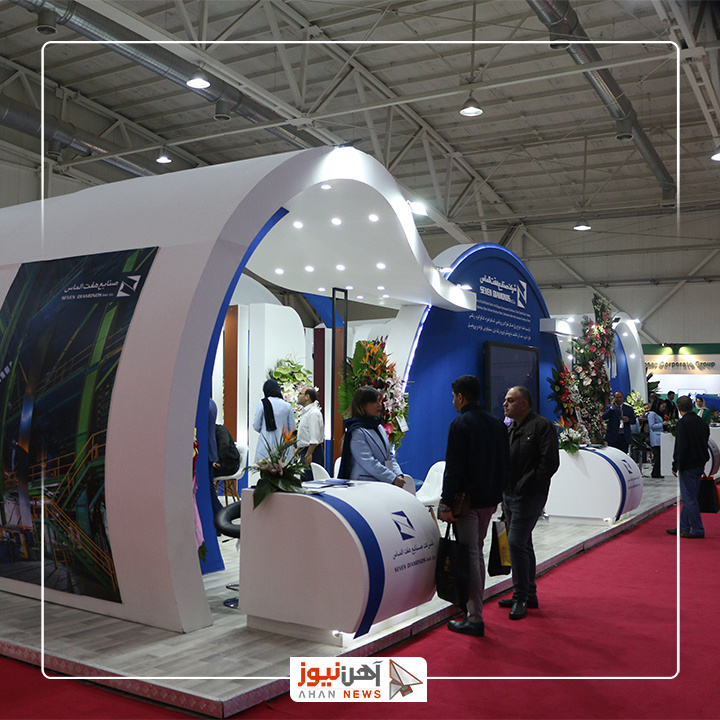 نوزدهمین دوره نمایشگاه ایران متافو