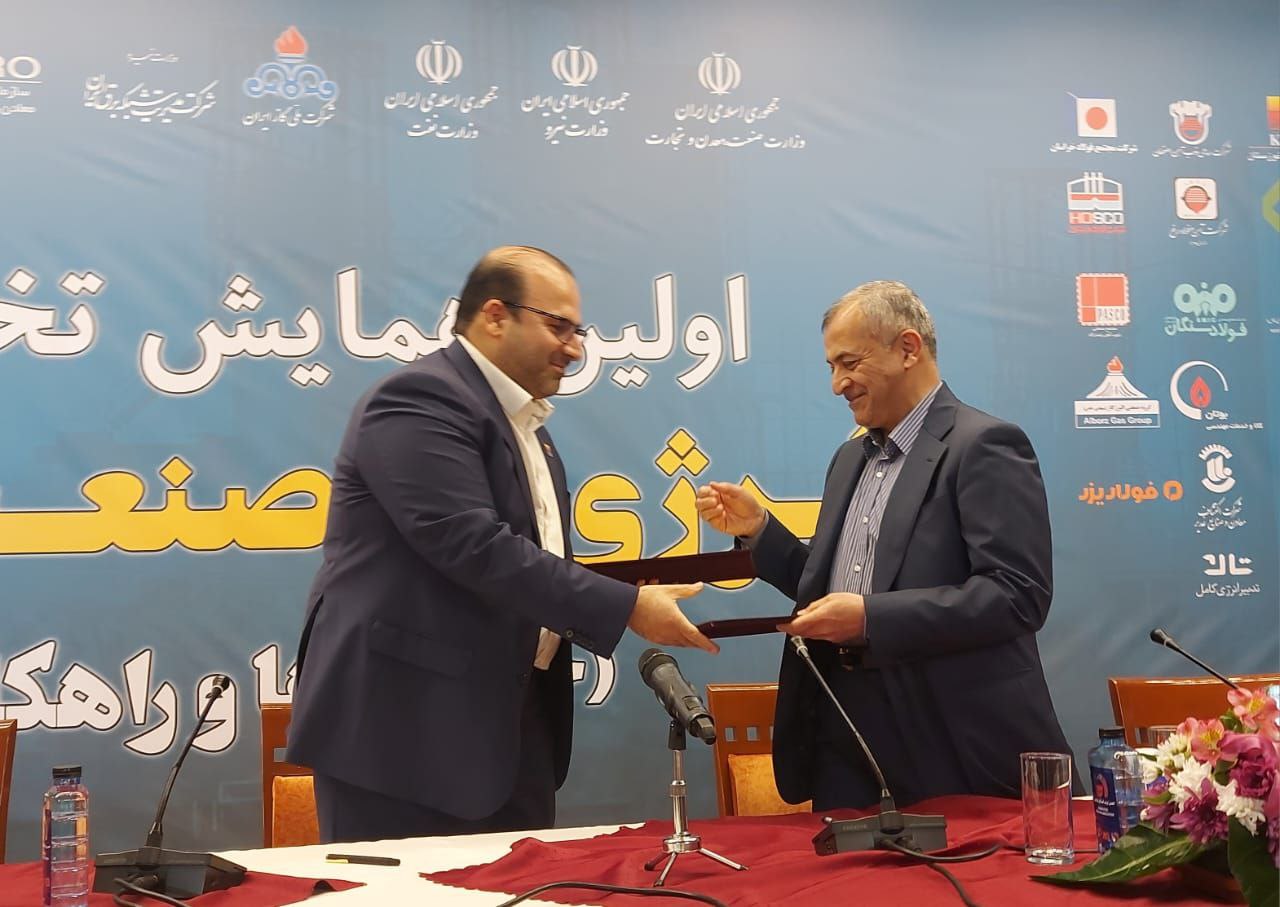 امضای سه تفاهمنامه در حوزه مدیریت انرژی