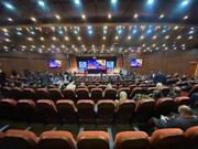 چهارمین جشنواره و نمایشگاه ملی فولاد ایران افتتاح شد