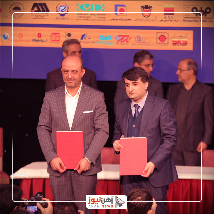 خروجی جشنواره ملی فولاد ایران میتواند راهگشا باشد/ آینده صنعت فولاد در دست دانشبنیانها