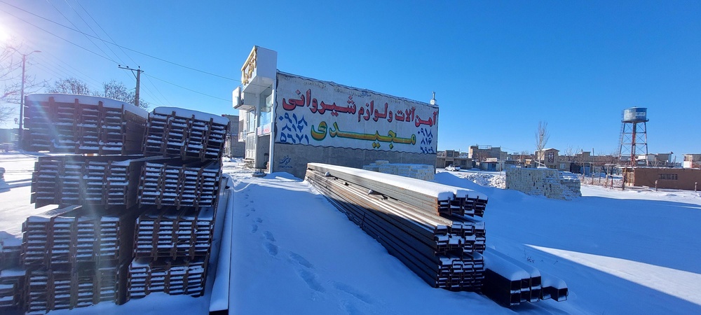 تحلیل روزانه بازار آهن داخلی/ بازار آهن نیز درگیرِ قطعی گاز شد