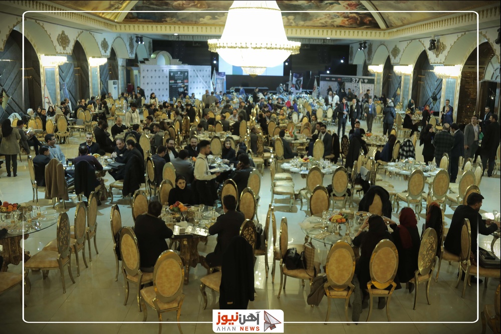 سی و هفتمین گپ فولادی