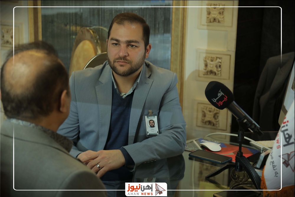 سی و هفتمین گپ فولادی
