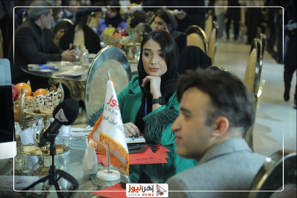 سی و هفتمین گپ فولادی