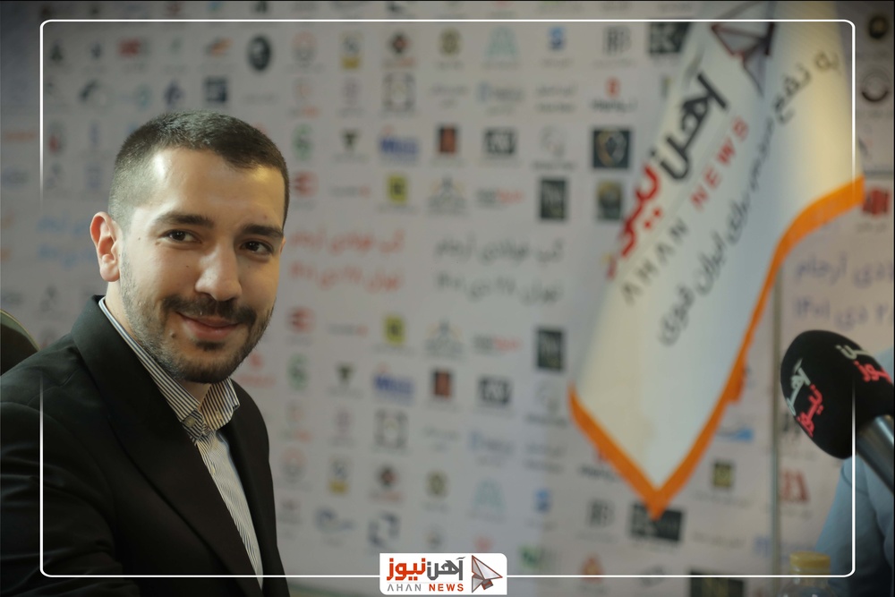 سی و هفتمین گپ فولادی