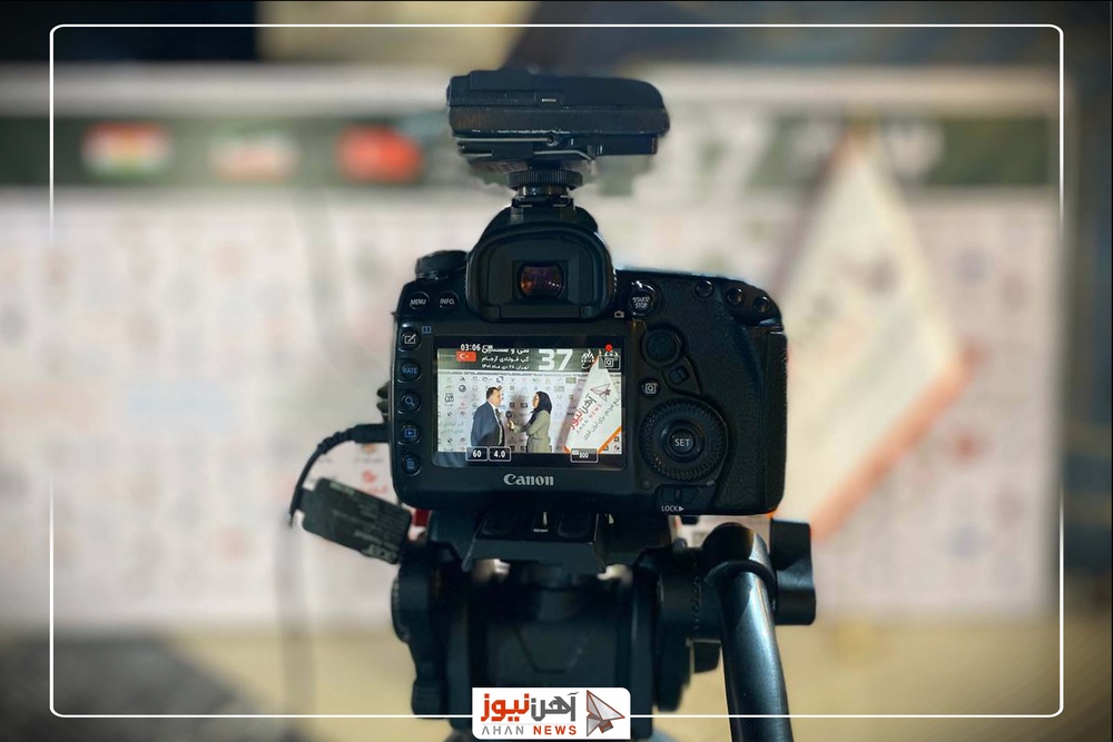 سی و هفتمین گپ فولادی
