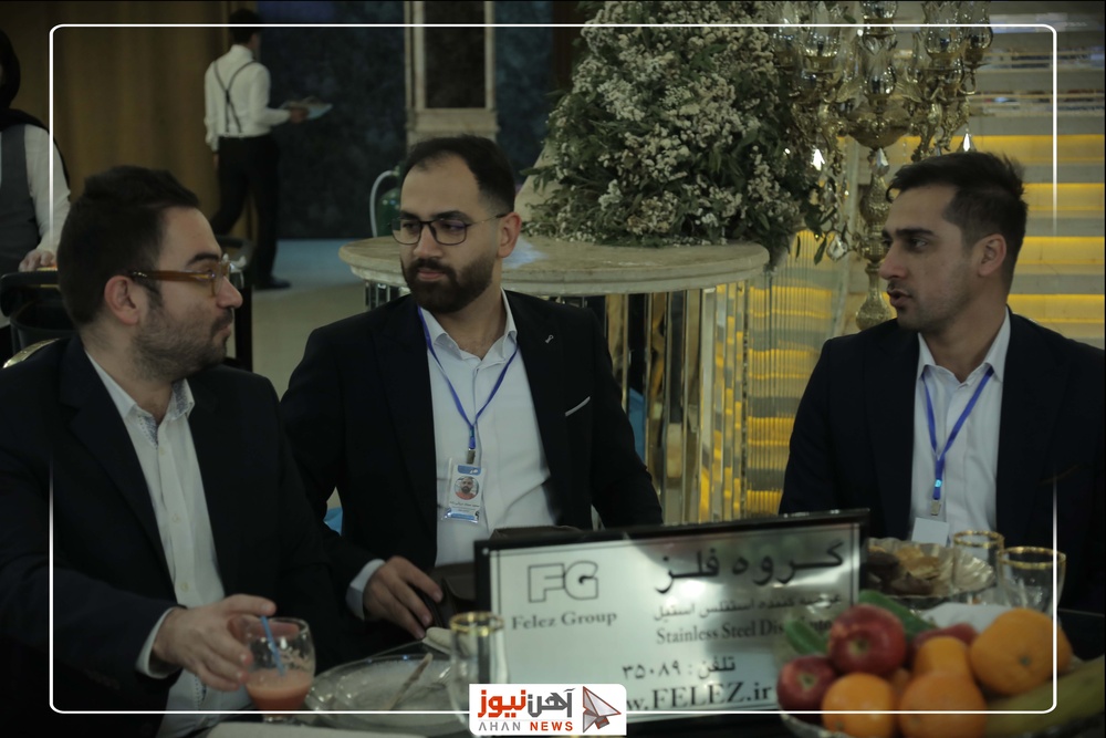 سی و هفتمین گپ فولادی به روایت آهننیوز