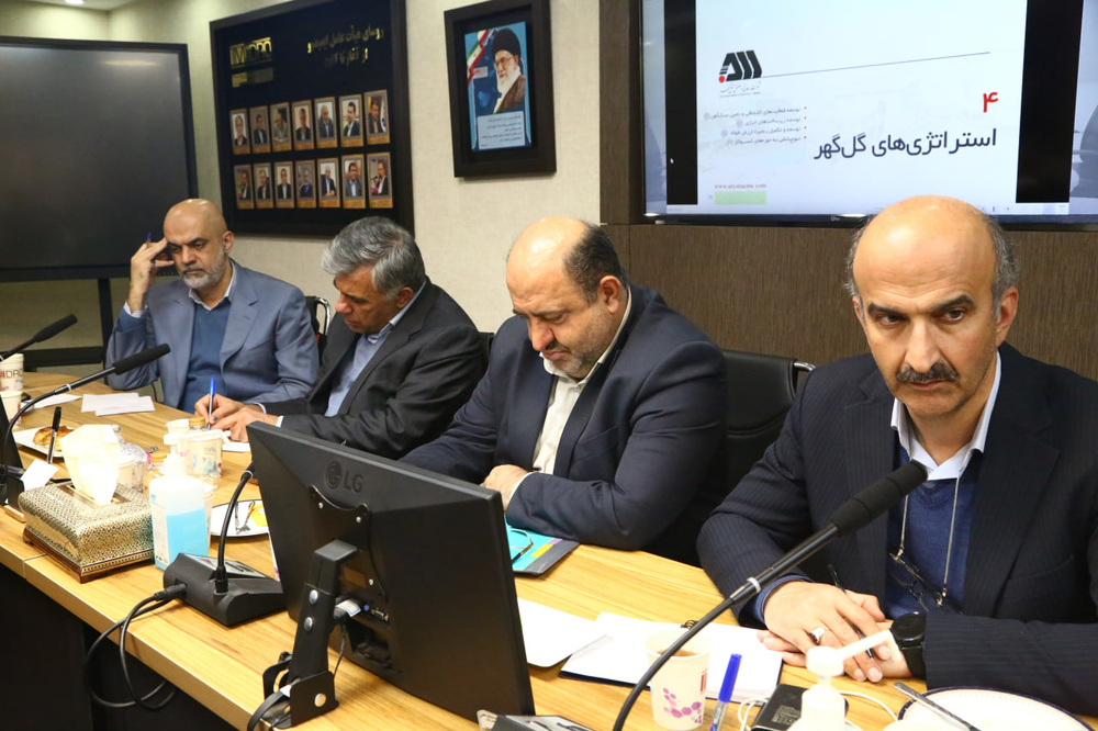 دو چالش تامین انرژی و مازاد عرضه گندله در مجتمع گل‌گهر