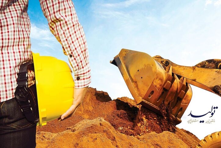 جایگاه ویژه بخش معدن و صنایع معدنی در بودجه ۱۴۰۲