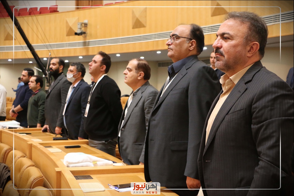 ششمین همایش بینالمللی سنگ آهن ایران
