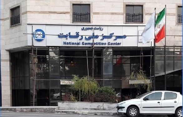 ابلاغ دستورالعمل بحثبرانگیز شورای رقابت در زمینه تنظیم قیمت خودرو