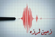 زمین‌لرزه‌ای که مرز ۴ استان را لرزاند