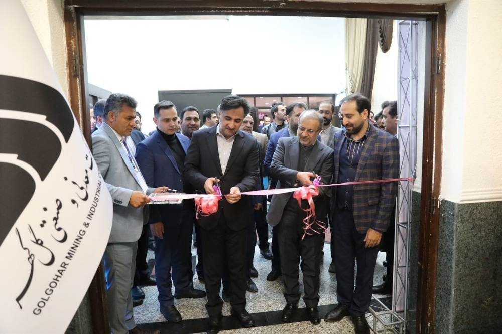 آئین اختتامیه رویداد ملی ایدههای فناورانه گلگهر برگزار شد