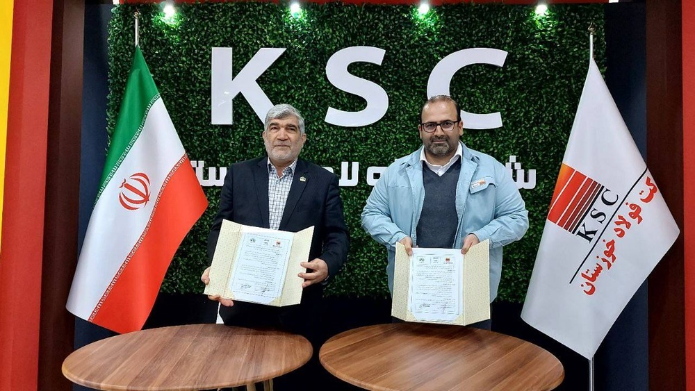 انعقاد دو تفاهم نامه فولاد خوزستان با بدنه علمی کشور