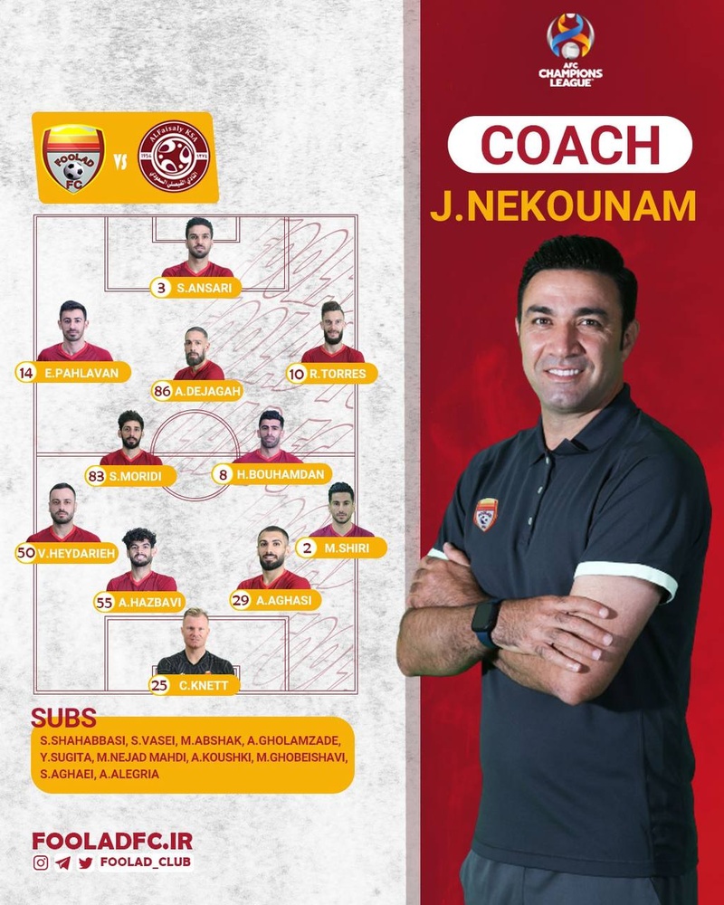 فولاد با چه ترکیبی در برابر الفیصلی عربستان به میدان رفت؟