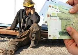 کارگران اخراجی مس سونگون به کار بازگشتند