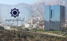 فرزین پیگیر ماجرای انتشار اطلاعات مالی موسسه مصاف رائفی پور شد