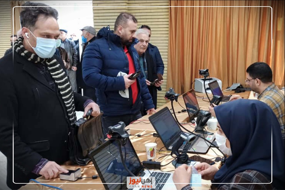 انتخابات اتحادیه فروشندگان آهن و فولاد تهران به حد نصاب نرسید