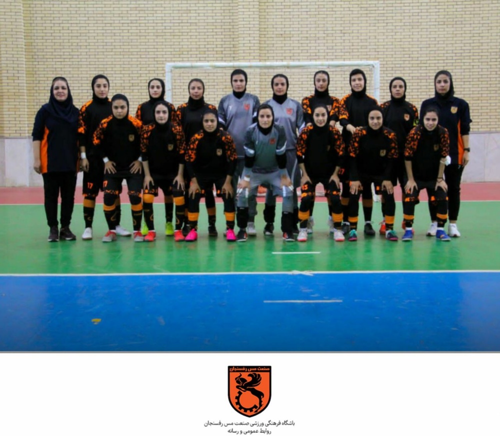 تساوی بانوان مس رفسنجان در هفته آخر سوپرلیگ