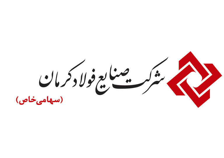 مردم باید در بهرهوری صنعت و معدن سهیم باشند