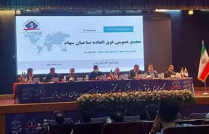 افزایش ظرفیت تولید آهن اسفنجی به ۳۷۷۰ هزار تن 