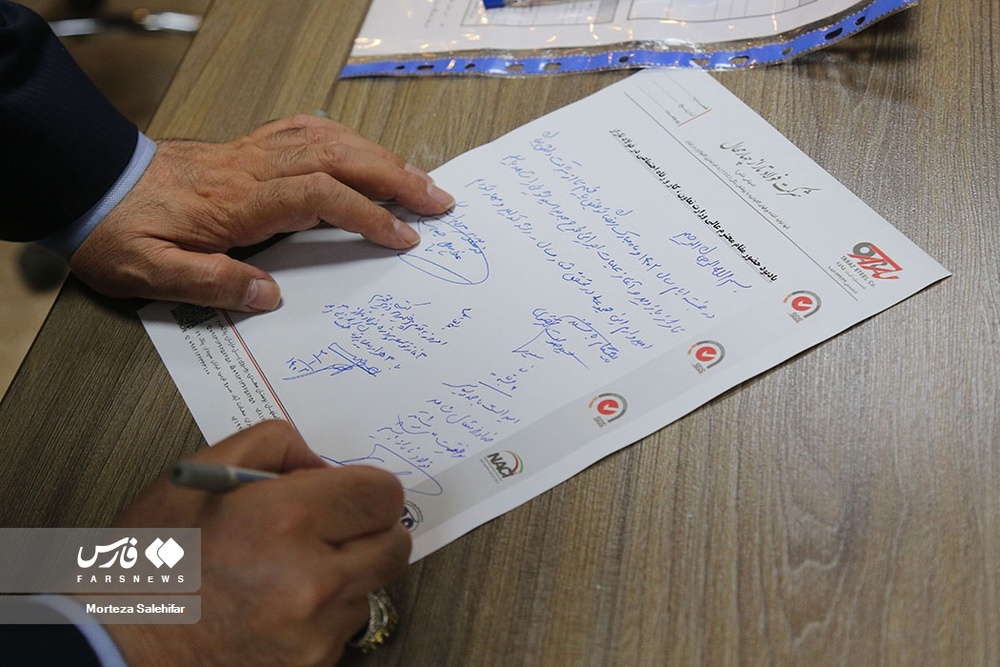 سفر «وزیر کار» به چهارمحال و بختیاری + عکس