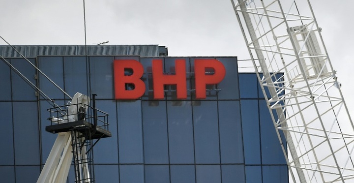 قرارداد شرکت BHP برای جذب کربن آزمایشی با شرکت فولاد چینی