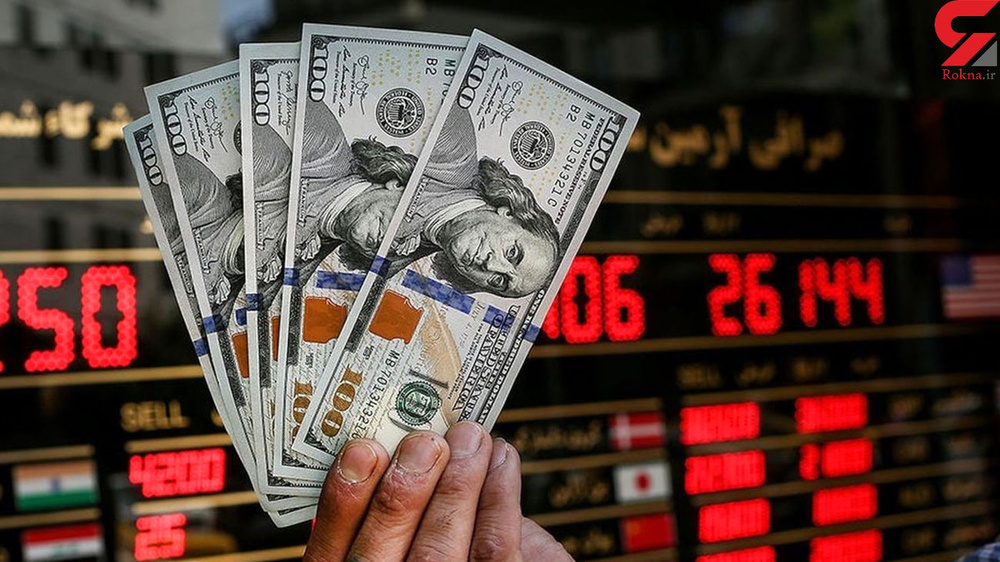 قیمت سکه، طلا و دلار چهارشنبه ۲۰ اردیبهشت ۱۴۰۲
