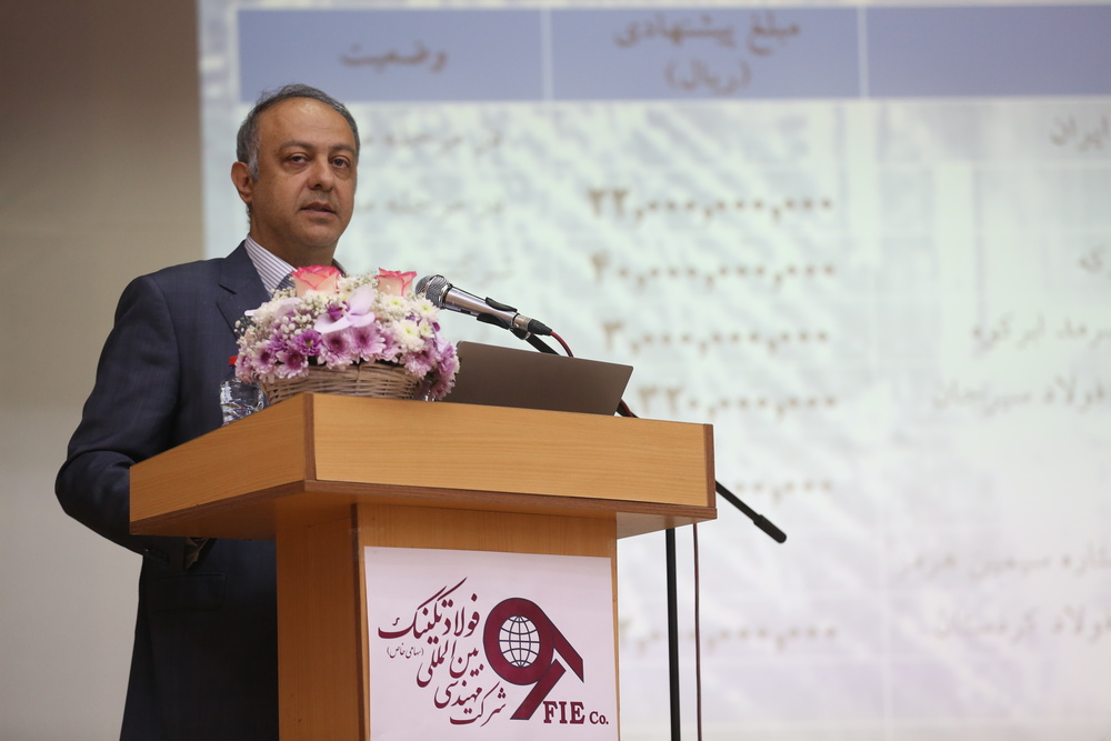 یادداشت| افق طرح جامع فولاد کشور ۲۰ سال دیگر تمدید شود