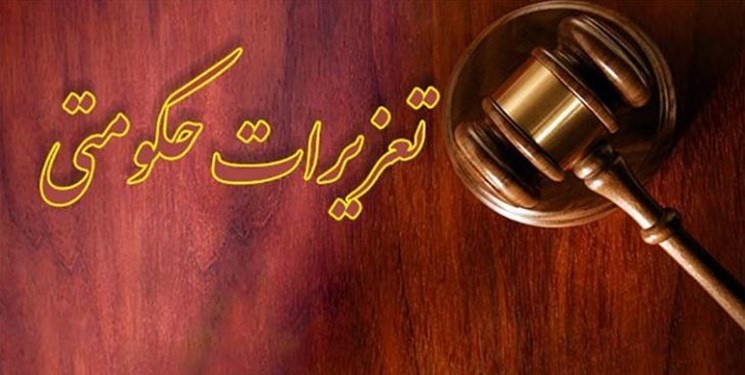 حکم محکومیت احتکار شرکت تولیدی فولاد در اصفهان صادر شد